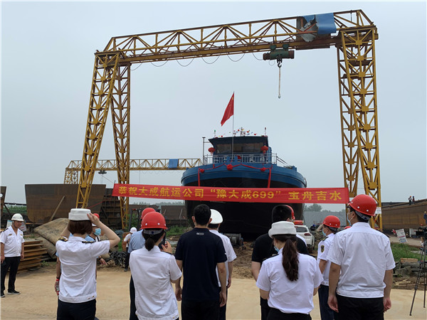 航向那一片蔚藍(lán)！河南省第十八屆“中國(guó)航海日”活動(dòng)在周舉行